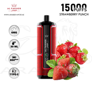 vape in uae, vape in abudhabi, buy vape